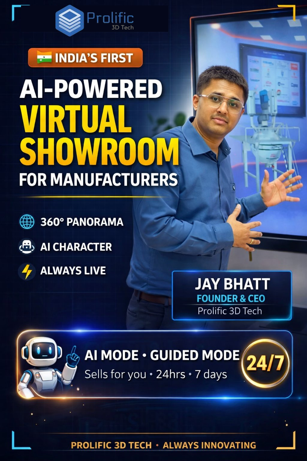 India's 1st AI-Powered Virtual Showroom